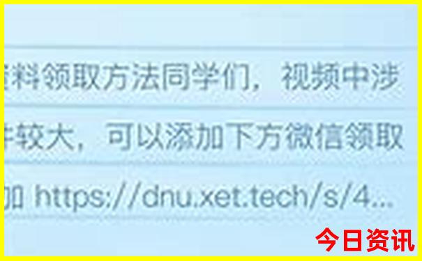 番禺景点大全排行榜前十名