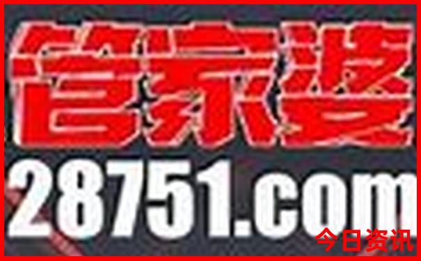 成都周边五日游的最佳地方在哪里